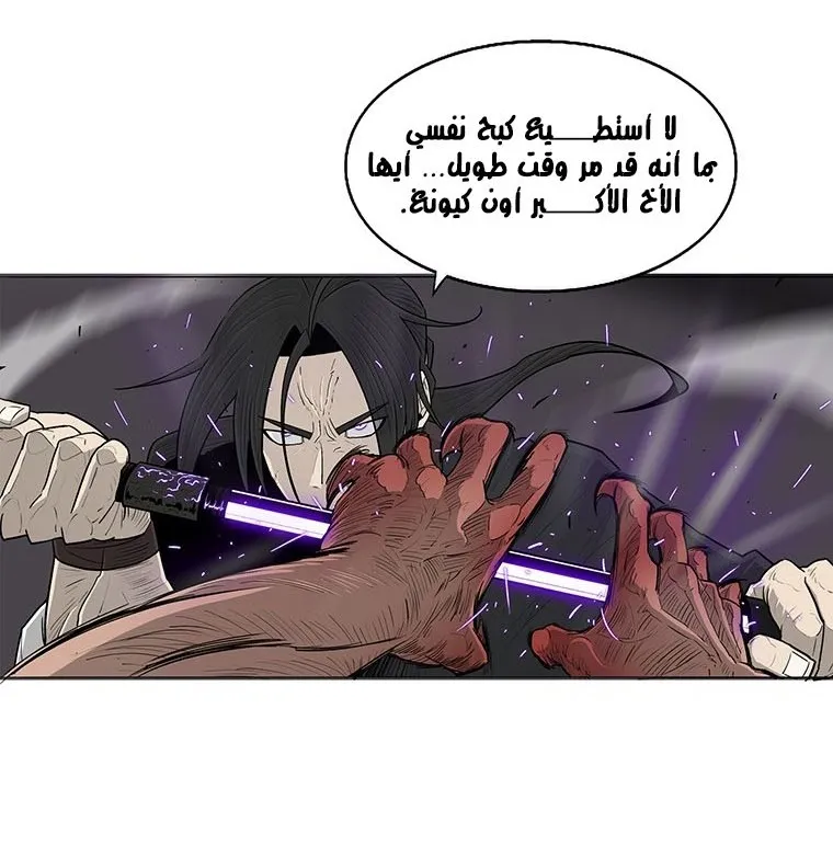 الصفحة 12 من 135