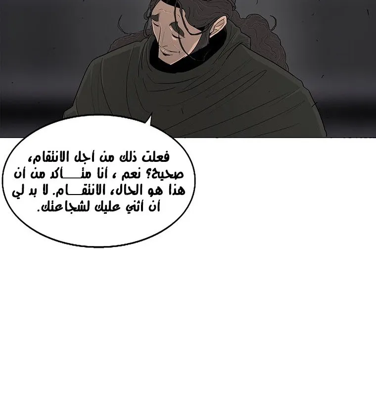الصفحة 34 من 135