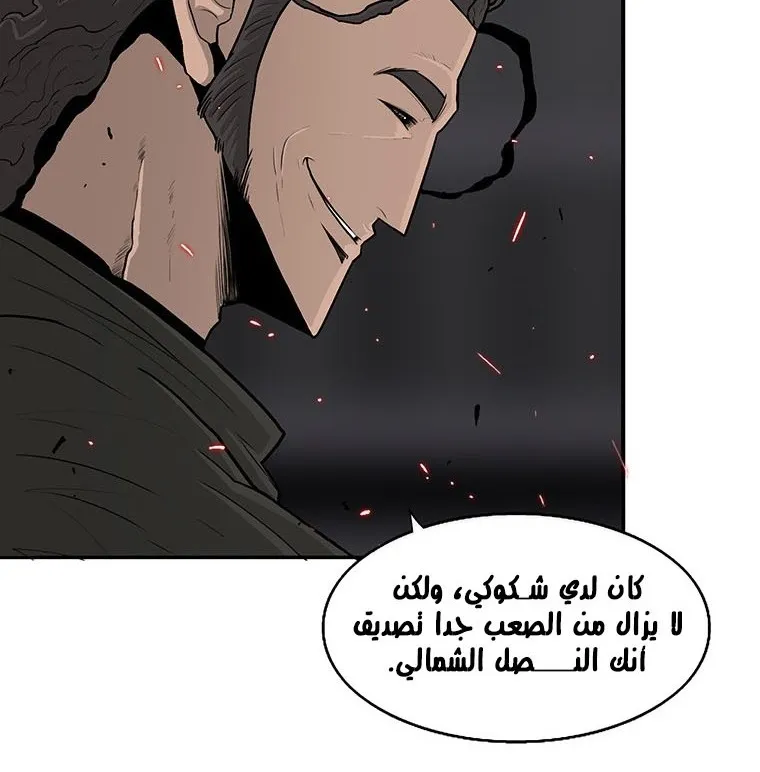 الصفحة 17 من 135