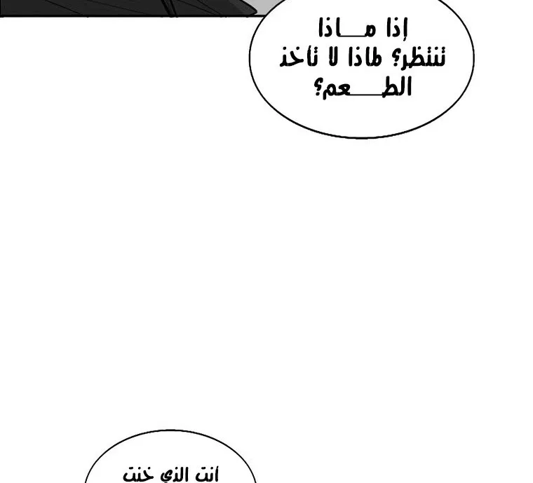 الصفحة 128 من 135