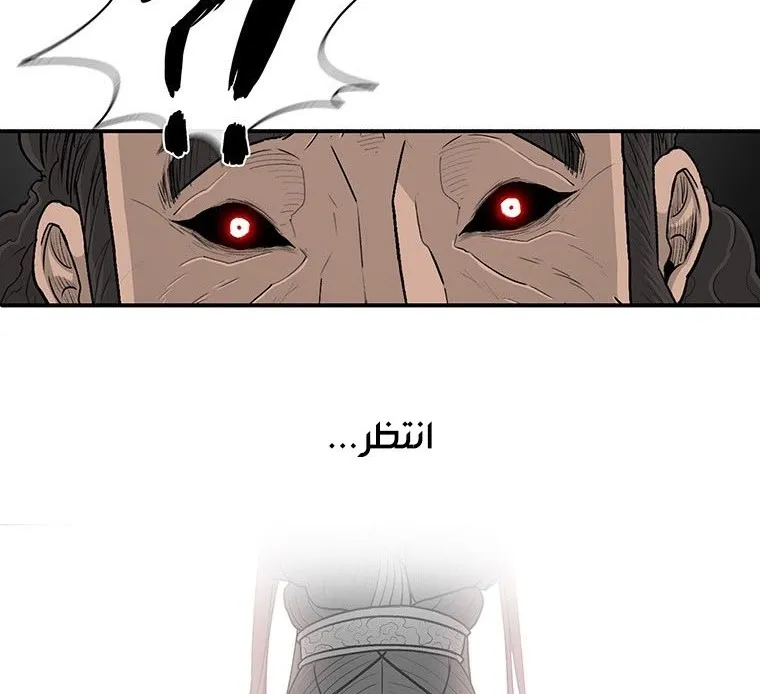 الصفحة 56 من 135