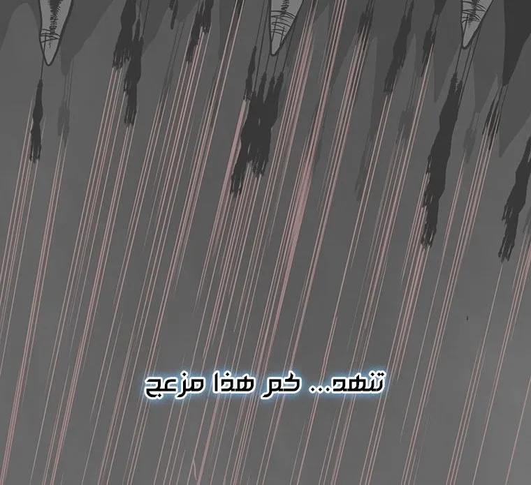 الصفحة 60 من 135
