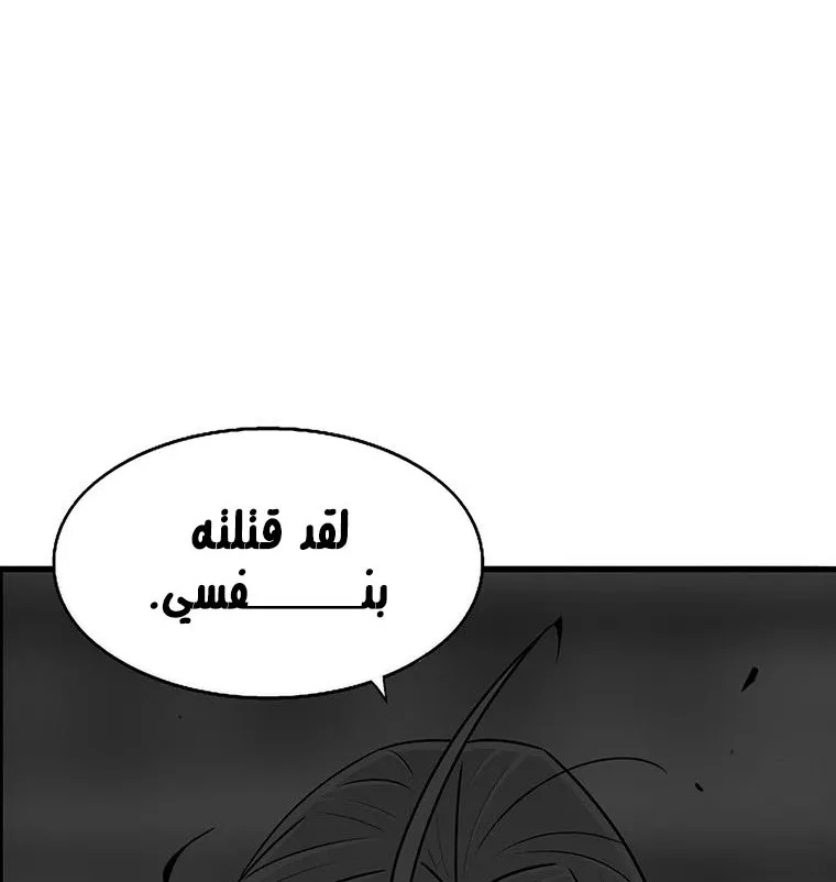 الصفحة 27 من 135