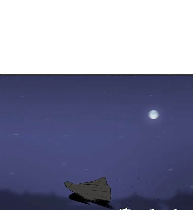 الصفحة 91 من 135