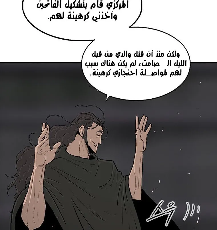 الصفحة 22 من 135