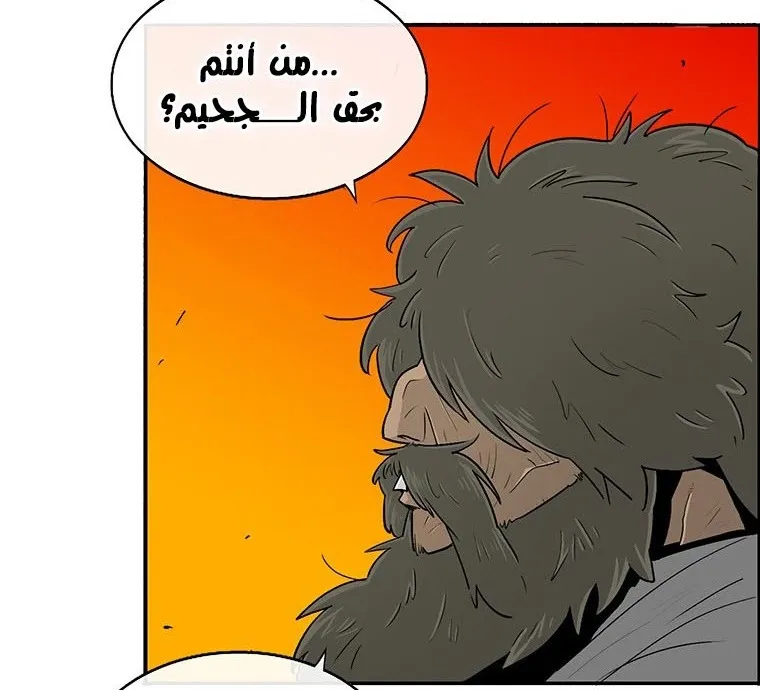 الصفحة 125 من 135