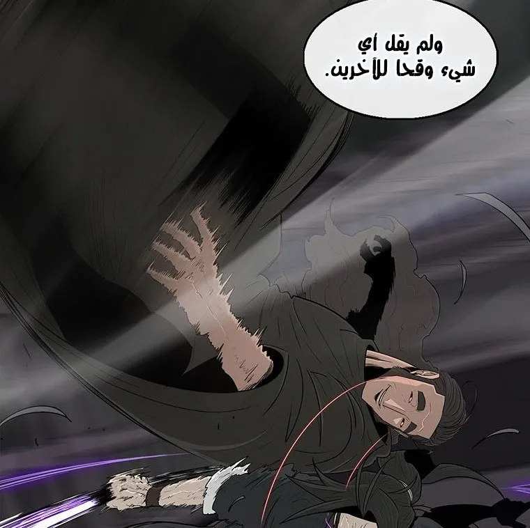 الصفحة 69 من 135