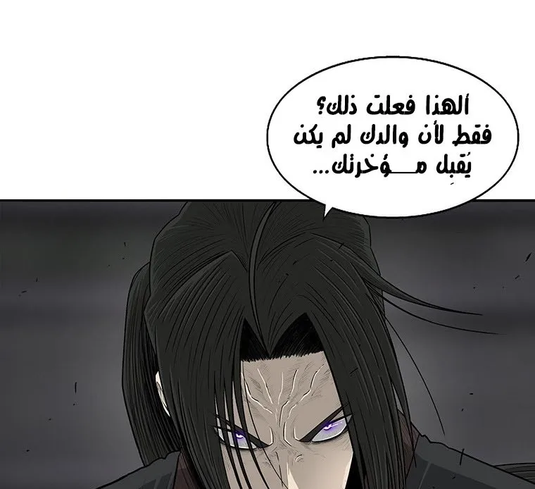 الصفحة 41 من 135