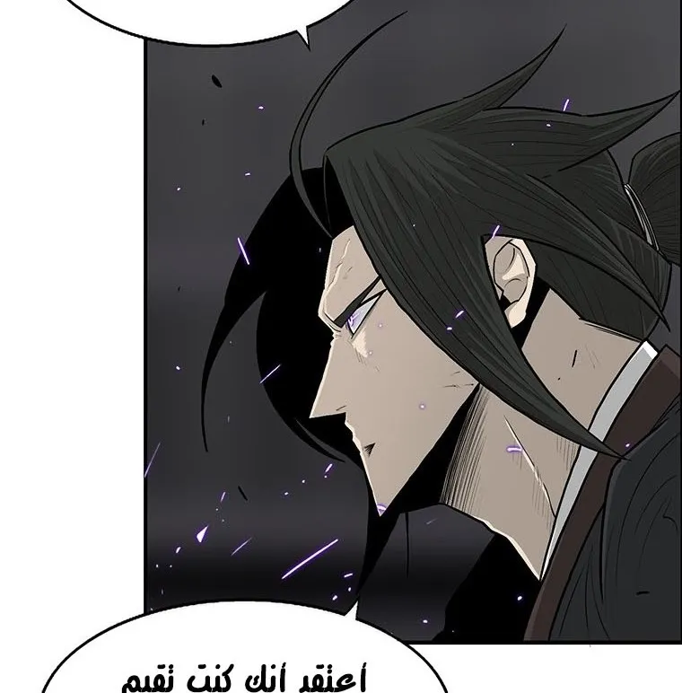 الصفحة 19 من 135