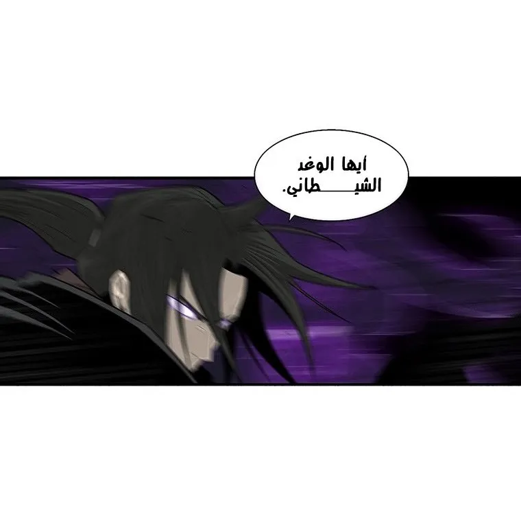 الصفحة 67 من 135
