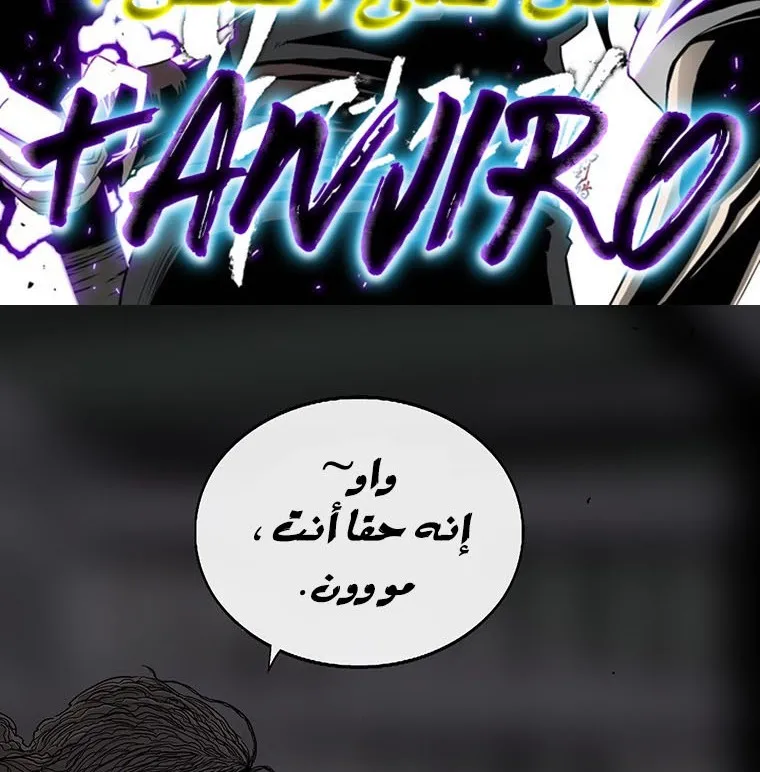 الصفحة 2 من 135