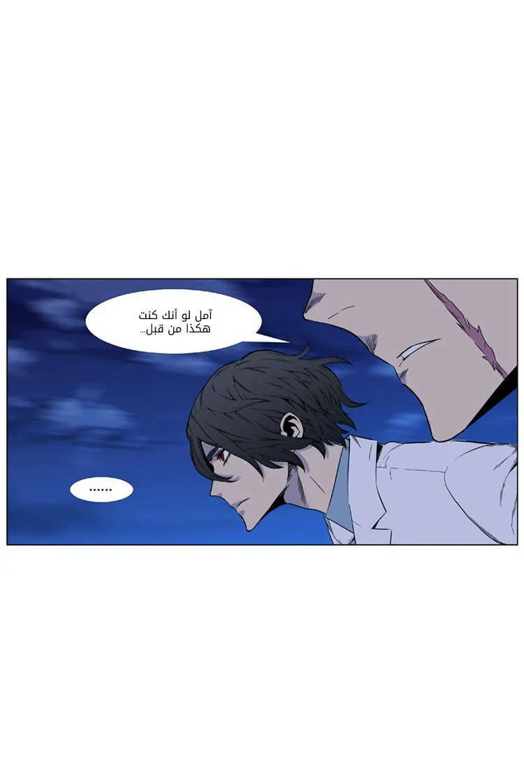 الصفحة 11 من 49