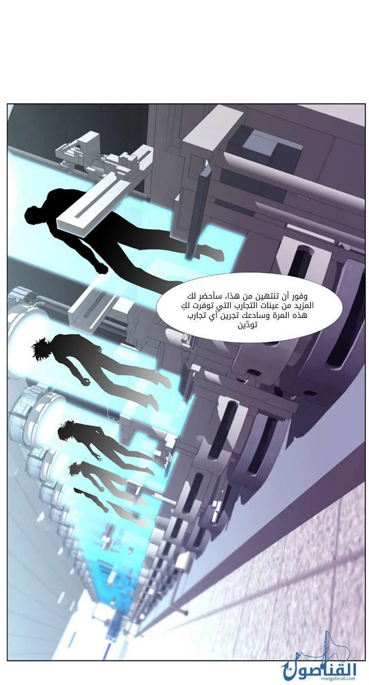 الصفحة 18 من 49