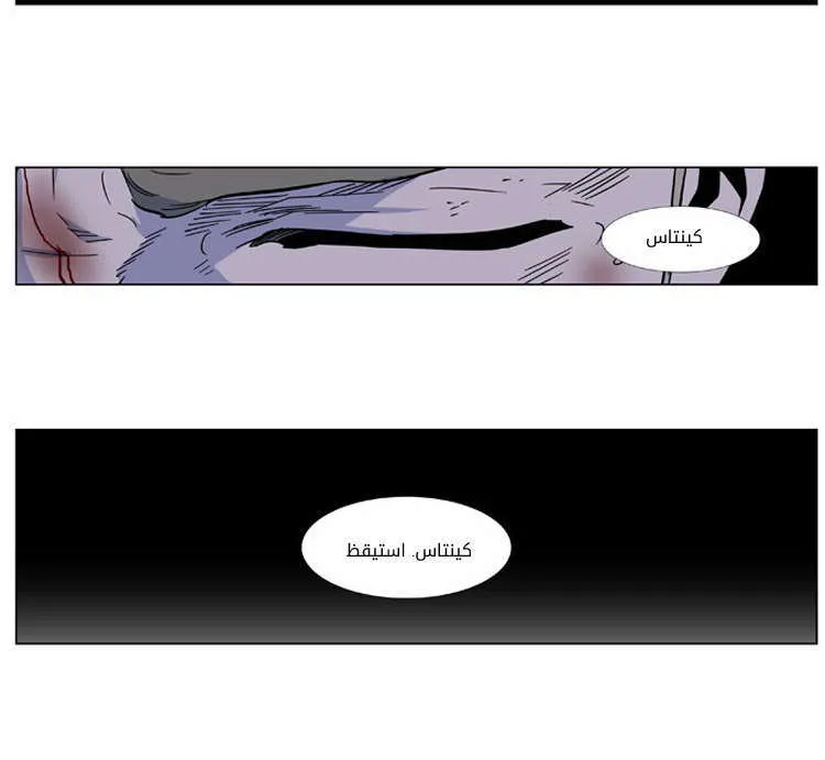 الصفحة 29 من 49