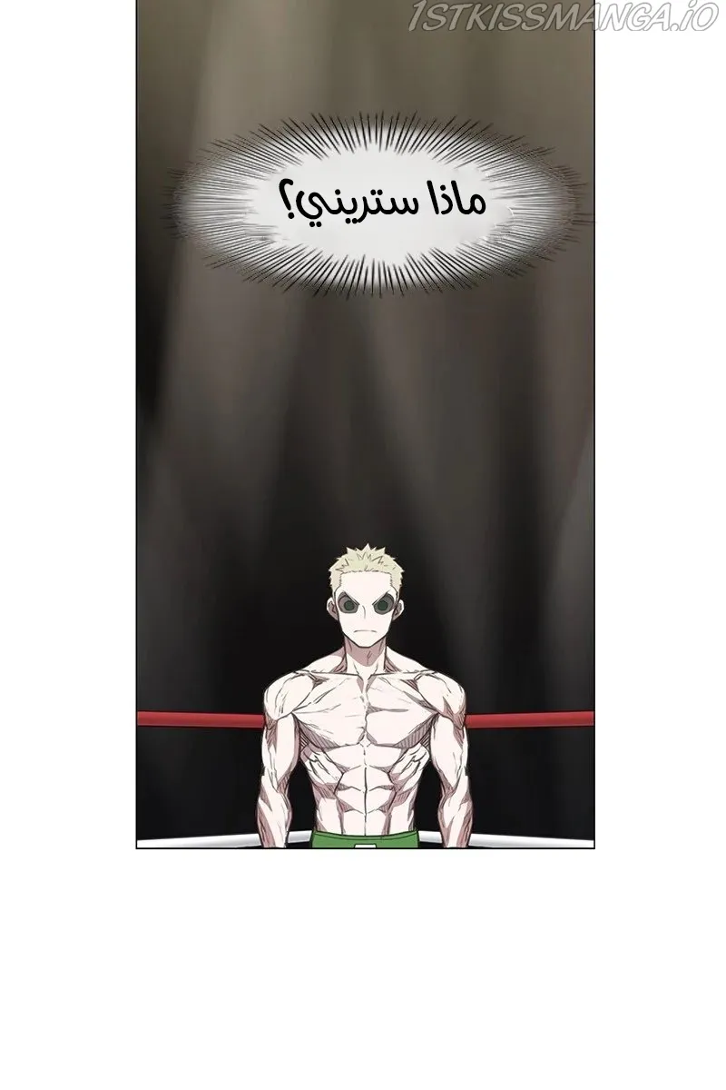 الصفحة 69 من 80