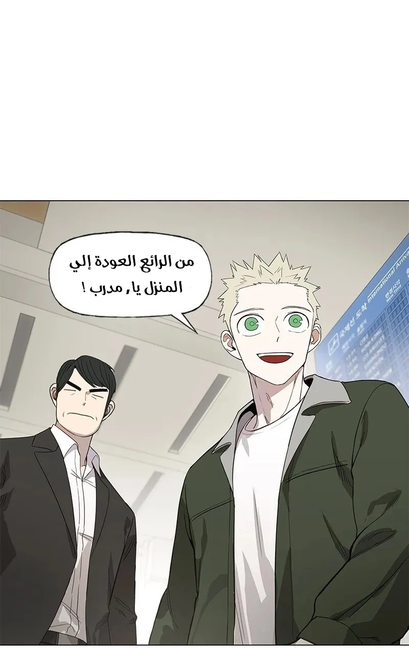 الصفحة 11 من 80