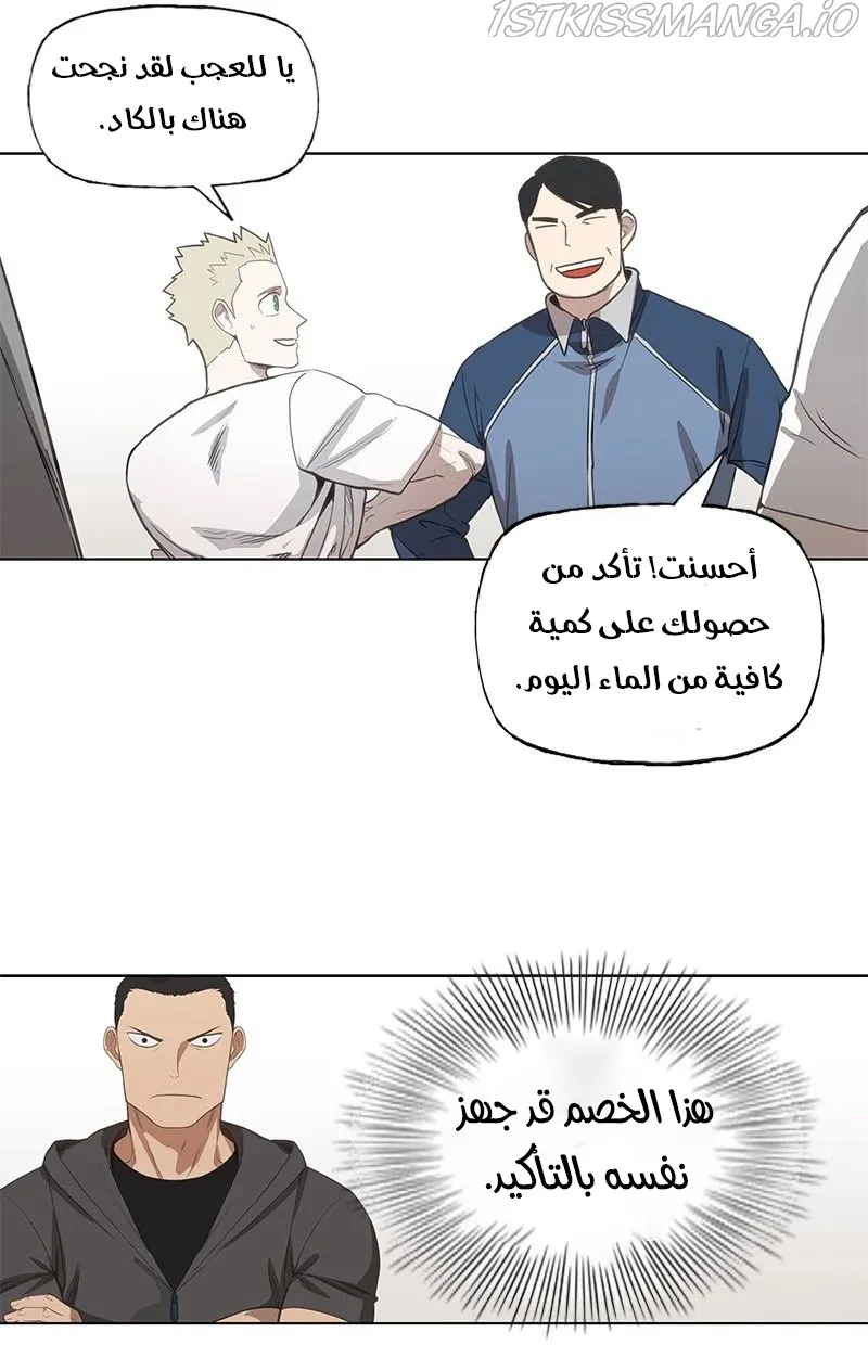 الصفحة 29 من 80