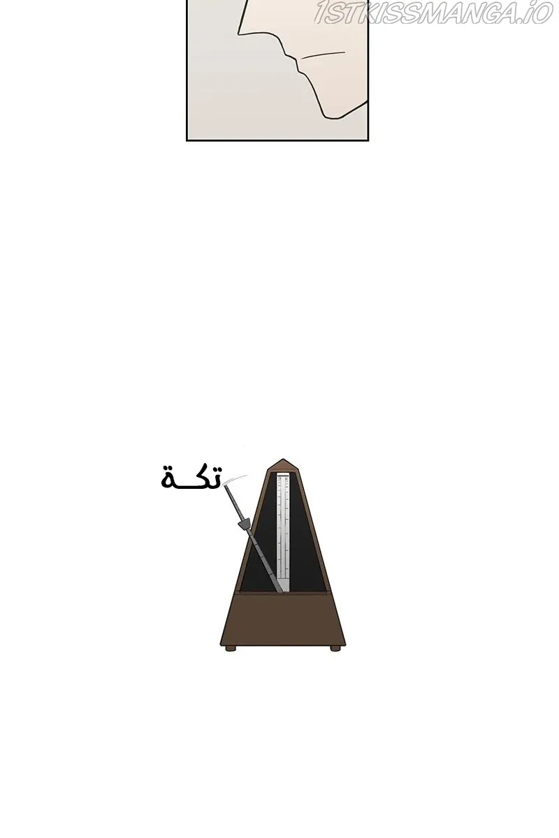 الصفحة 35 من 80