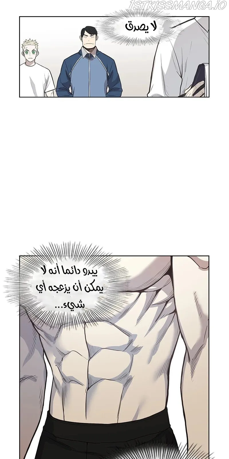 الصفحة 19 من 80