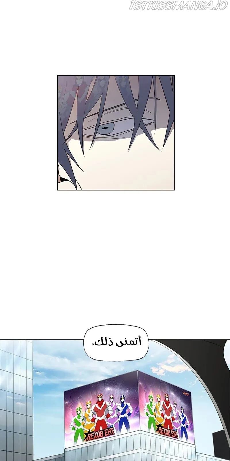 الصفحة 8 من 80