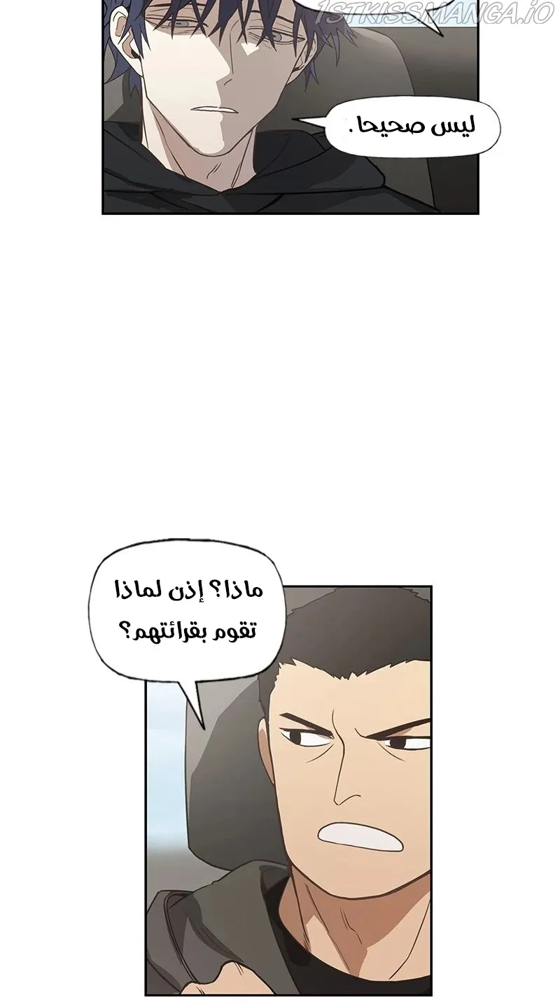 الصفحة 4 من 80