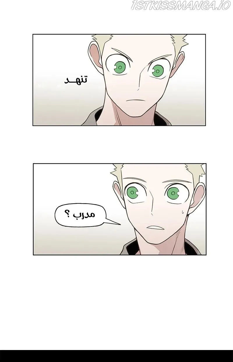 الصفحة 15 من 80