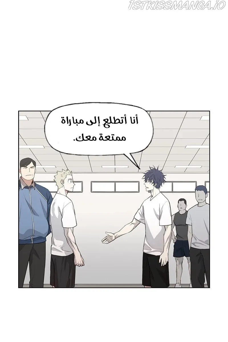 الصفحة 32 من 80