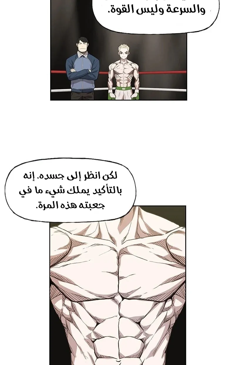 الصفحة 47 من 80