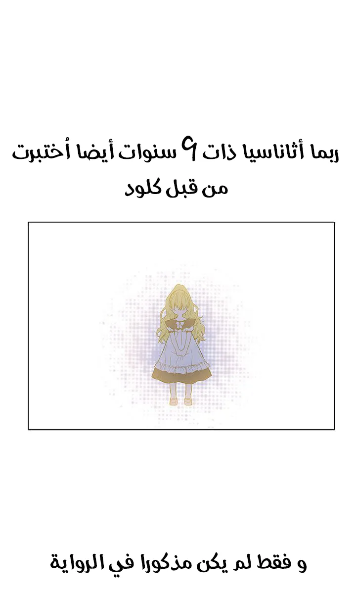 الصفحة 1 من 42