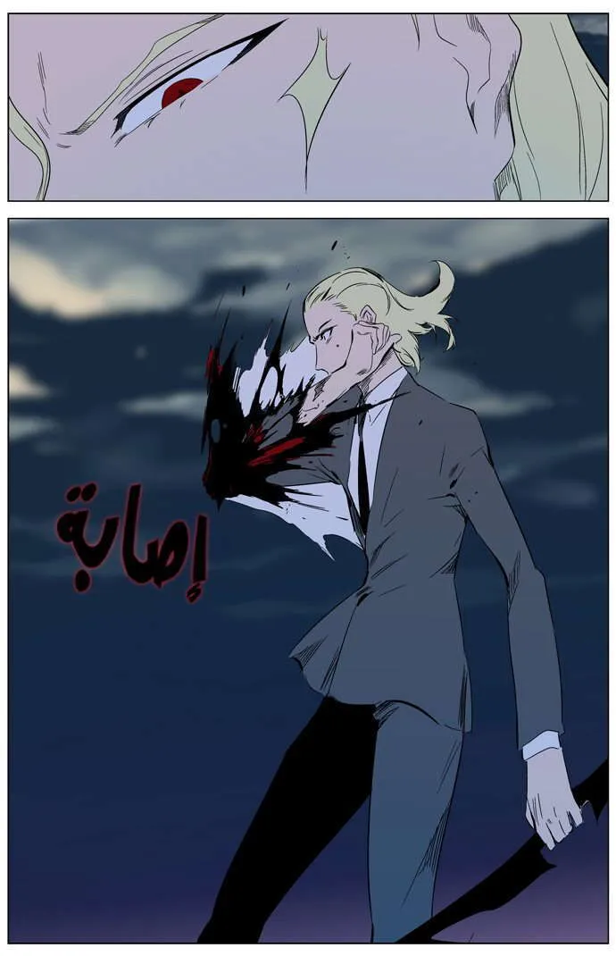 الصفحة 19 من 25