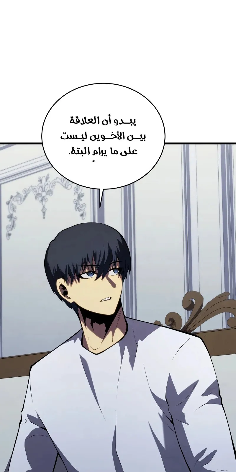 الصفحة 70 من 111
