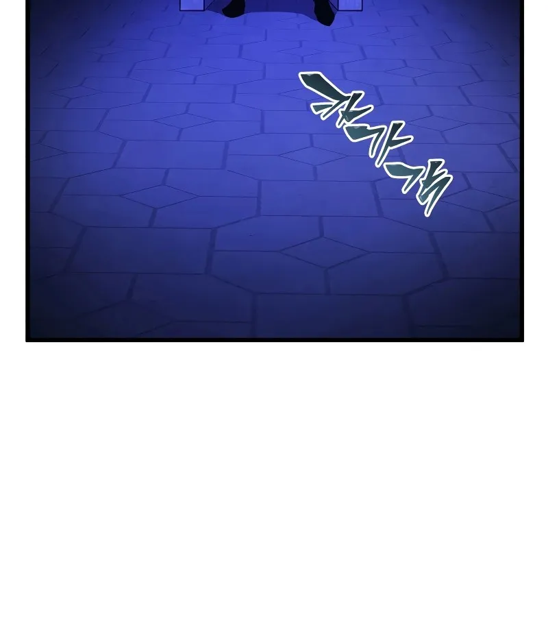 الصفحة 11 من 111