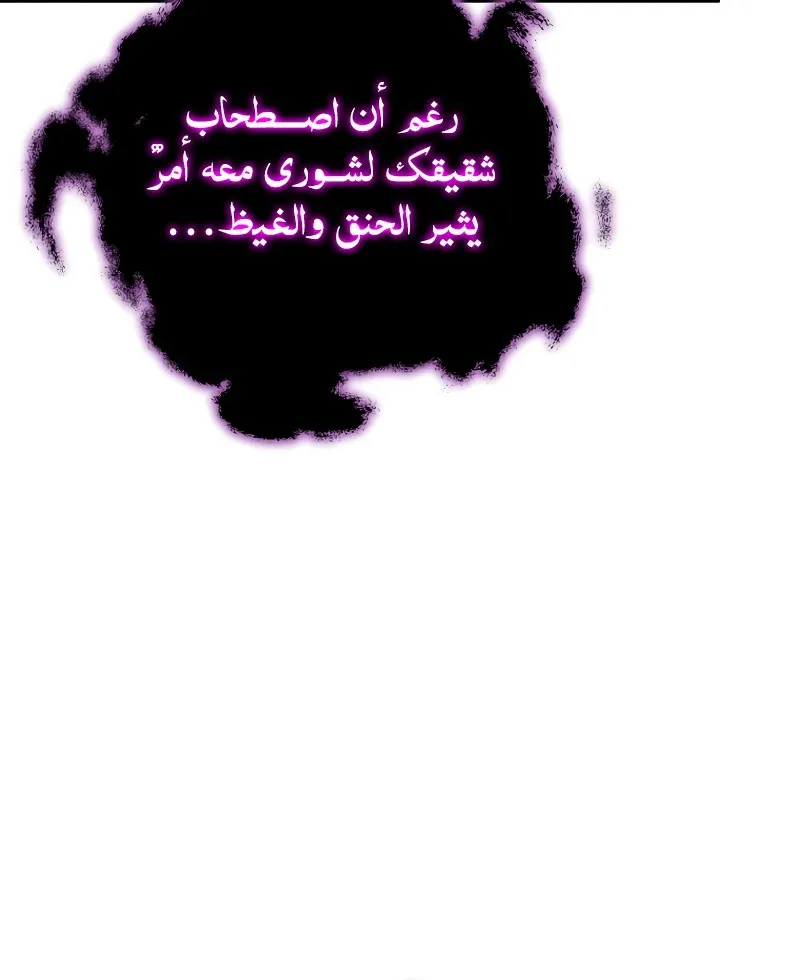 الصفحة 41 من 111