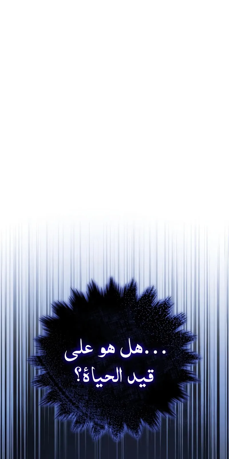 الصفحة 5 من 111