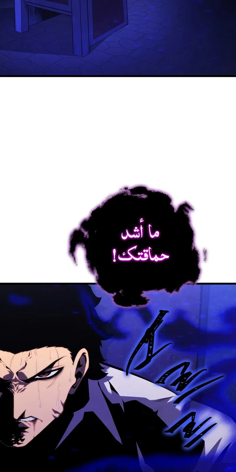 الصفحة 27 من 111