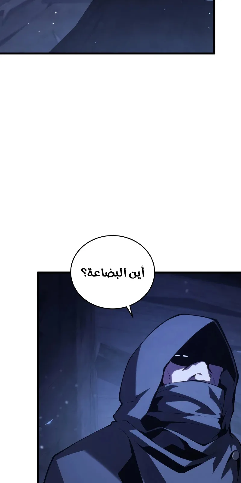 الصفحة 96 من 111