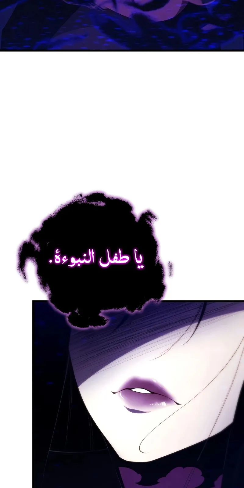 الصفحة 43 من 111