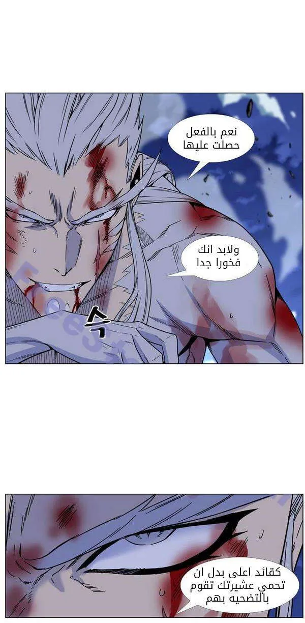 الصفحة 37 من 65
