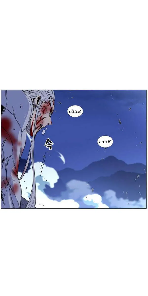 الصفحة 27 من 65