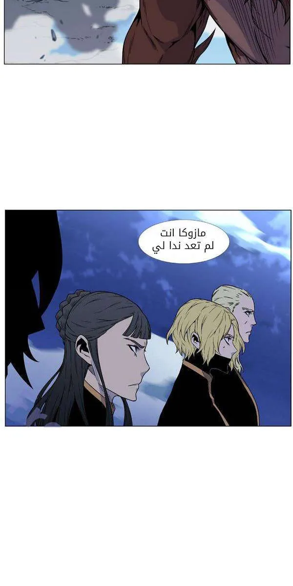 الصفحة 29 من 65