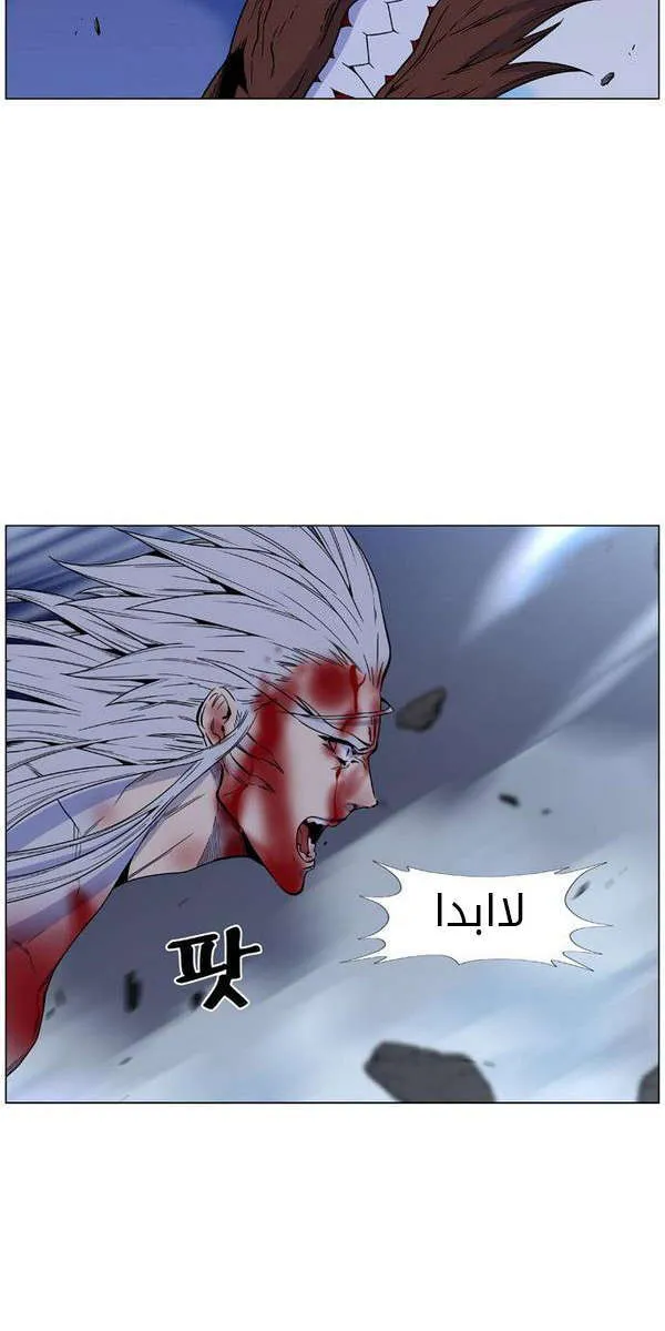 الصفحة 10 من 65
