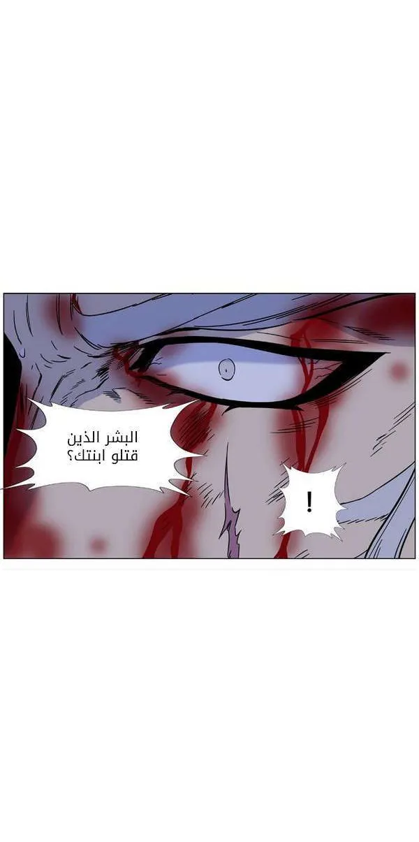 الصفحة 42 من 65