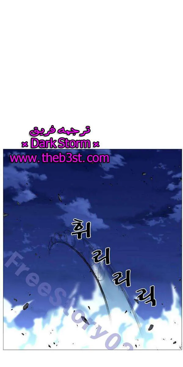 الصفحة 25 من 65