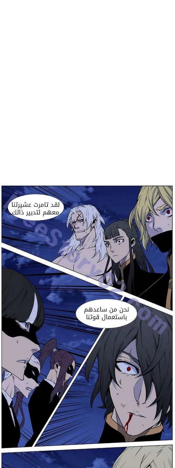 الصفحة 48 من 65