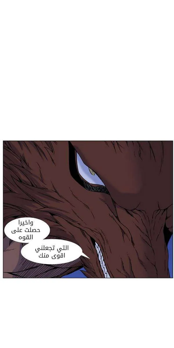 الصفحة 36 من 65