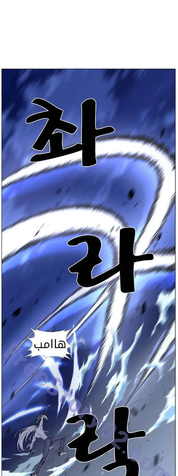 الصفحة 11 من 65