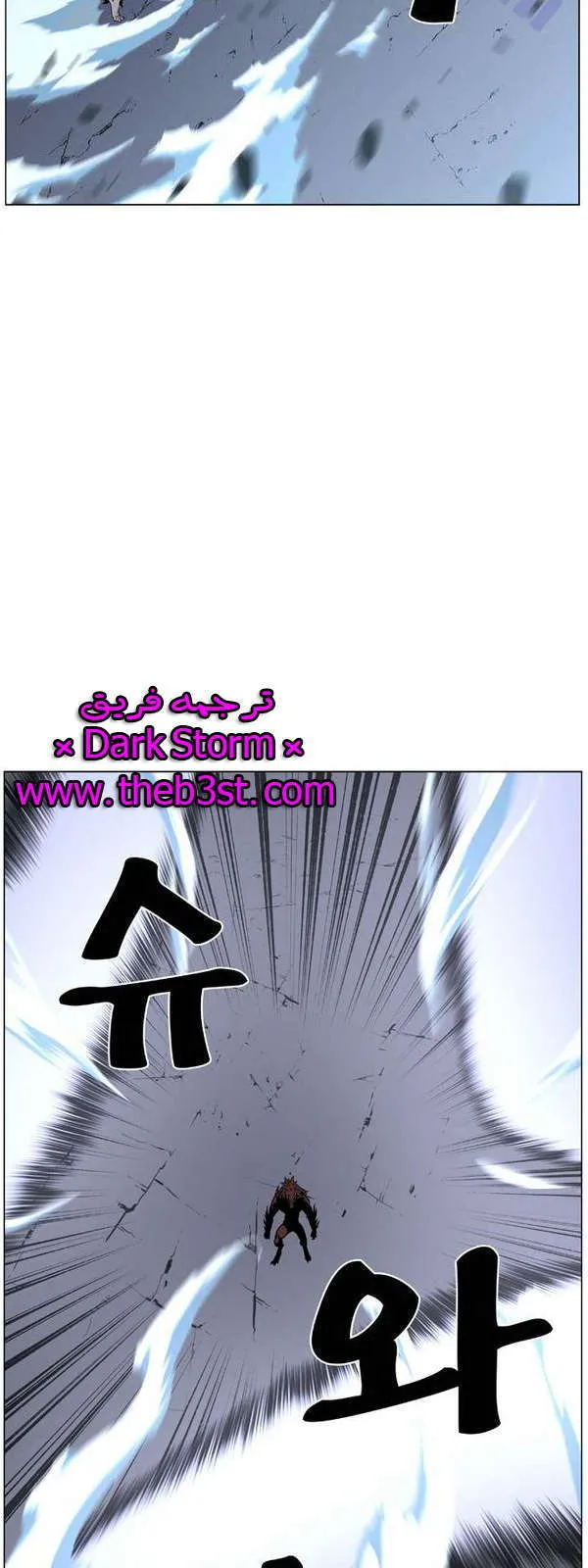 الصفحة 12 من 65