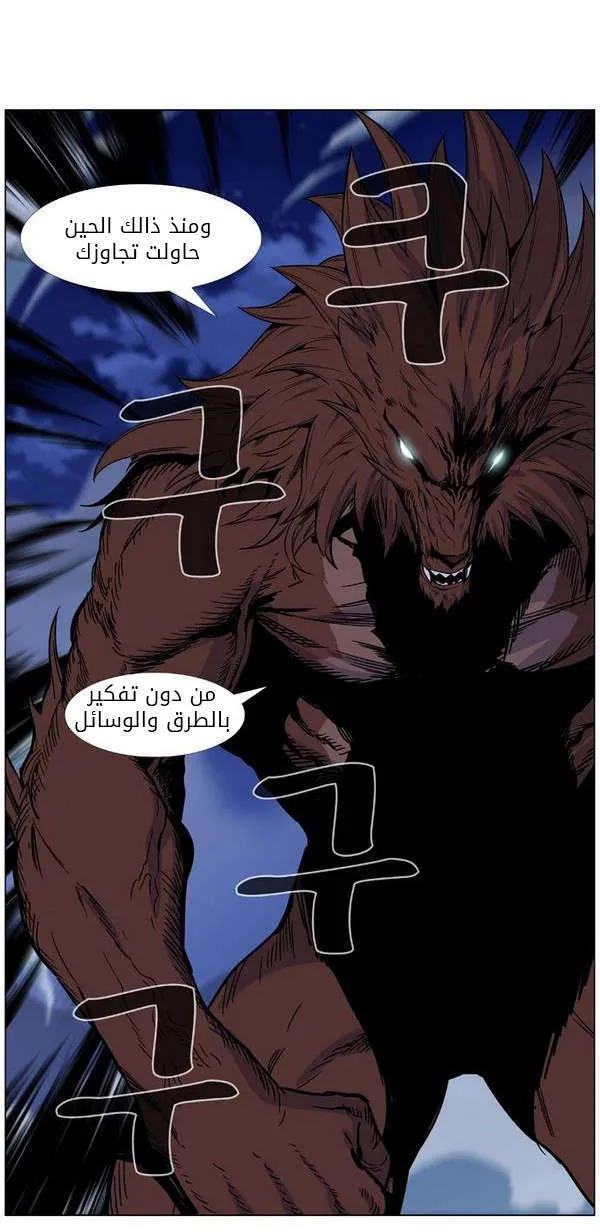 الصفحة 35 من 65