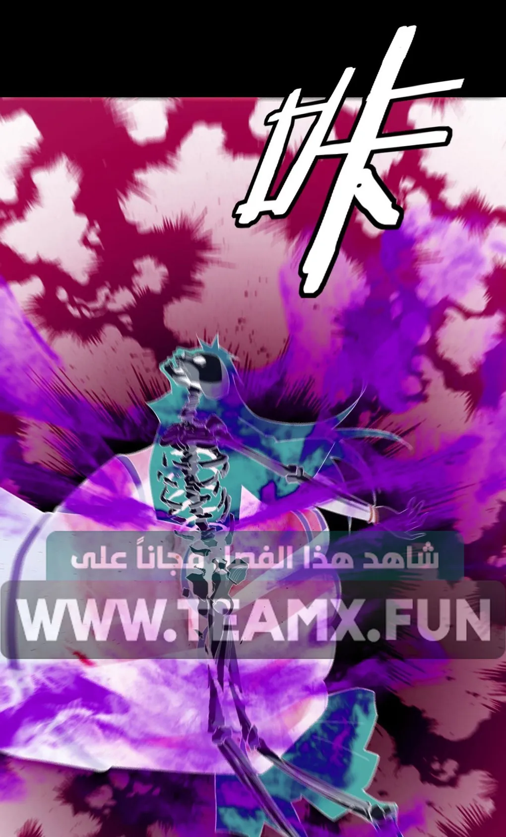الصفحة 30 من 56