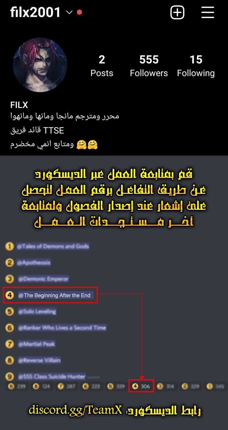 الصفحة 56 من 56
